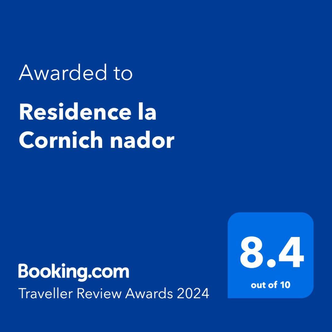 Residence La Cornich Надор Екстериор снимка
